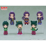 Nendoroid Surprise The Apothecary Diaries: Maomao & Jinshi Collection by  Good Smile Company 4570232592902 ToyCoin