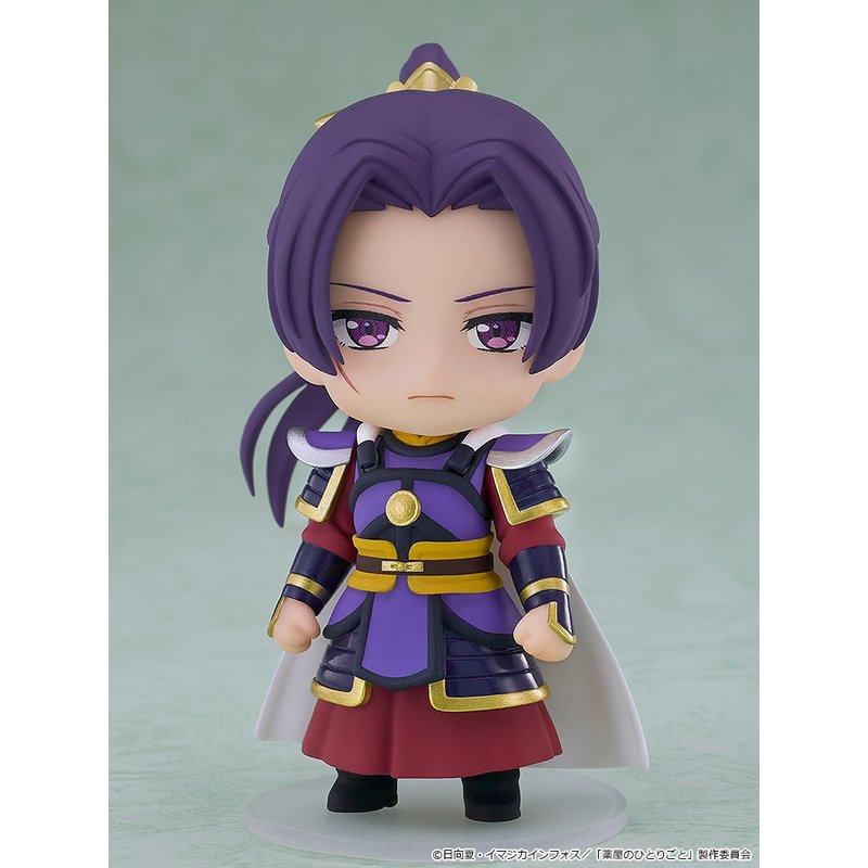 Nendoroid Surprise The Apothecary Diaries: Maomao & Jinshi Collection by  Good Smile Company 4570232592902 ToyCoin