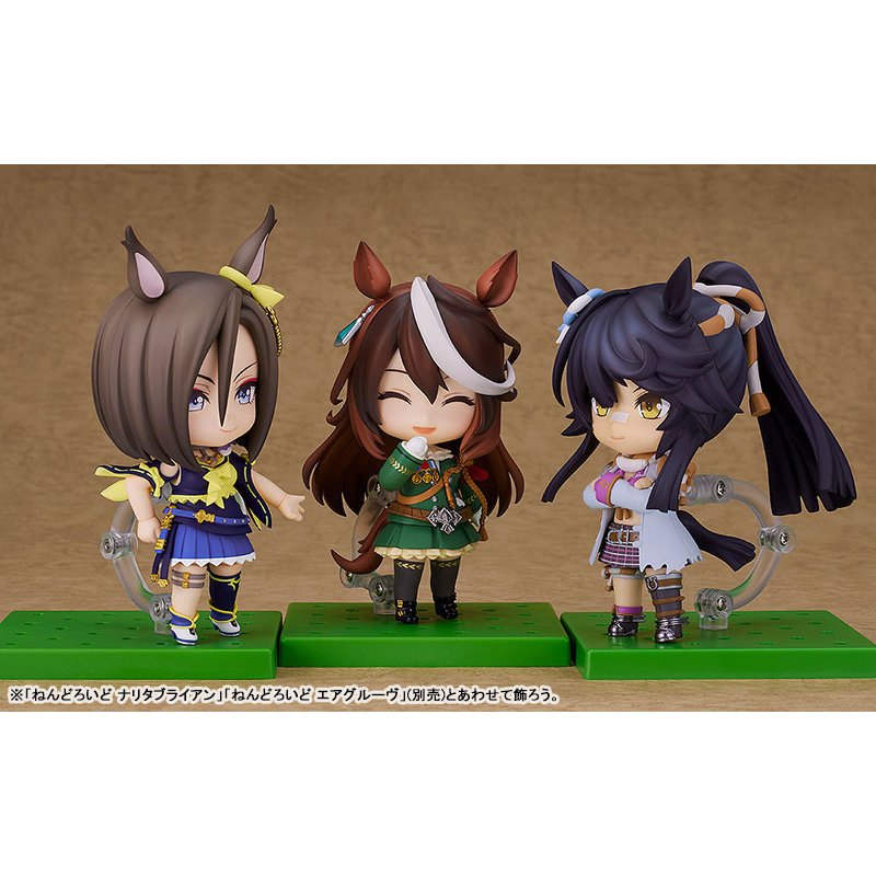 Nendoroid Symboli Rudolf by Good Smile Company - Shop at ToyCoin