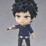 Nendoroid Takeshi Yamamoto by Orange Rouge - Shop at ToyCoin