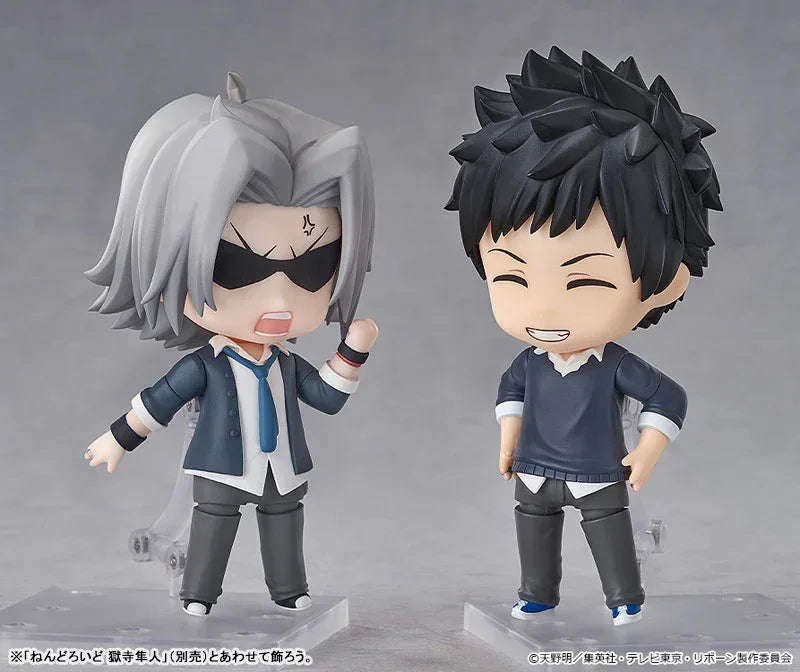 Nendoroid Takeshi Yamamoto by Orange Rouge - Shop at ToyCoin