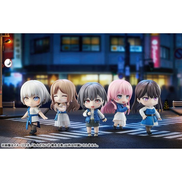 Nendoroid Taki Shiina by Good Smile Arts Shanghai - Shop at ToyCoin