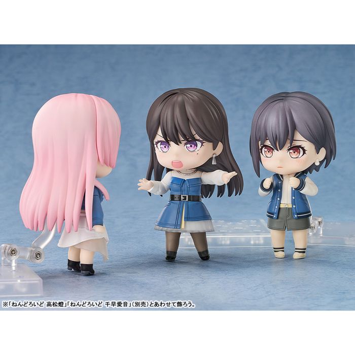 Nendoroid Taki Shiina by  Good Smile Arts Shanghai 4580828666078 ToyCoin