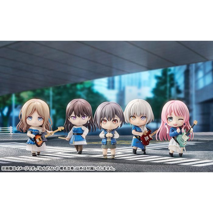 Nendoroid Taki Shiina by Good Smile Arts Shanghai - Shop at ToyCoin