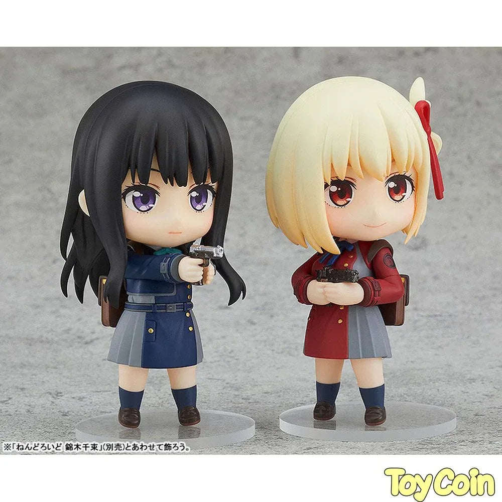 Nendoroid Takina Inoue by Good Smile Company - Shop at ToyCoin