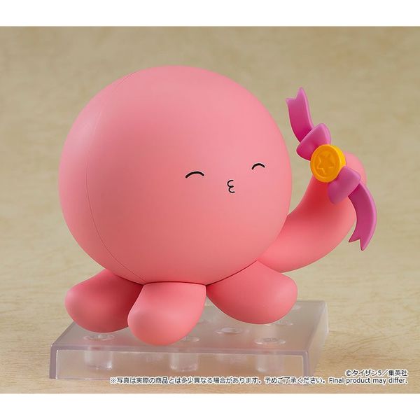 Nendoroid Takopi by Good Smile Company - Shop at ToyCoin