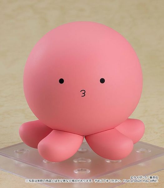 Nendoroid Takopi by Good Smile Company - Shop at ToyCoin
