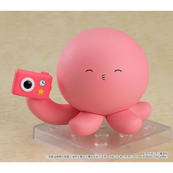 Nendoroid Takopi by Good Smile Company - Shop at ToyCoin
