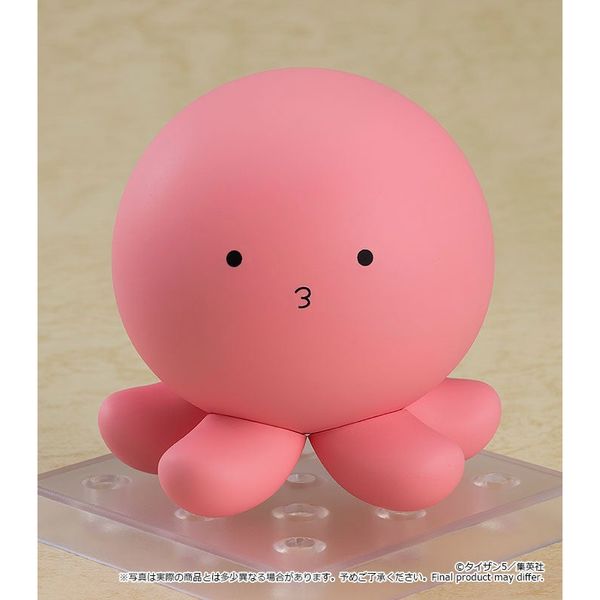 Nendoroid Takopi by Good Smile Company - Shop at ToyCoin