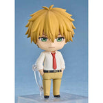 Nendoroid Takumi Usui by Good Smile Arts Shanghai - Shop at ToyCoin