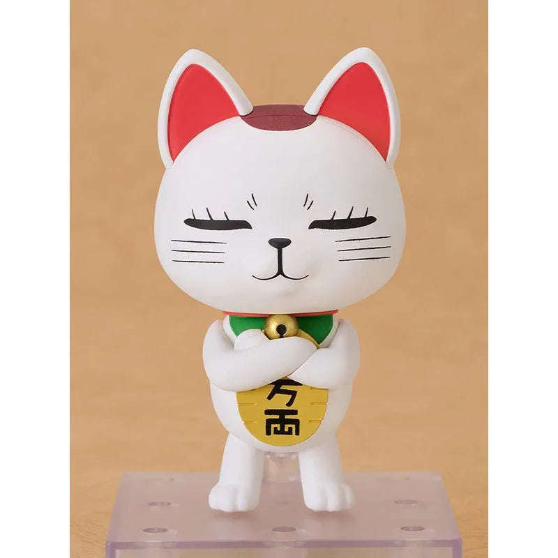Nendoroid Turbo-Granny (Manekineko) by Good Smile Company - Shop at ToyCoin