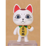 Nendoroid Turbo-Granny (Manekineko) by Good Smile Company - Shop at ToyCoin