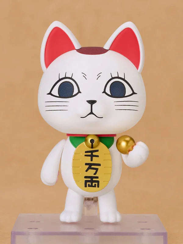 Nendoroid Turbo-Granny (Manekineko) by Good Smile Company - Shop at ToyCoin