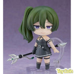 Nendoroid Ubel by Good Smile Company - Shop at ToyCoin