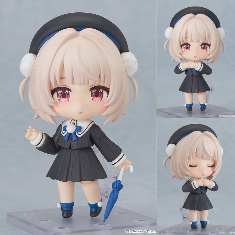 Nendoroid Ui by Good Smile Company - Shop at ToyCoin