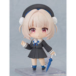 Nendoroid Ui by Good Smile Company - Shop at ToyCoin