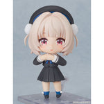 Nendoroid Ui by Good Smile Company - Shop at ToyCoin