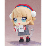 Nendoroid Uidaga by  Good Smile Company 4570232588769 ToyCoin