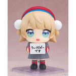 Nendoroid Uidaga by  Good Smile Company 4570232588769 ToyCoin
