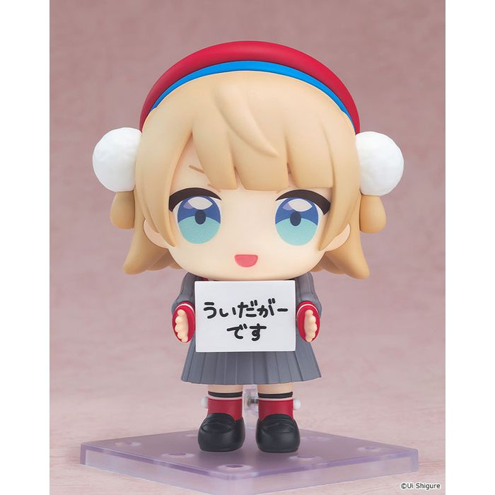 Nendoroid Uidaga by  Good Smile Company 4570232588769 ToyCoin