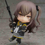 Nendoroid UMP45 by Good Smile Arts Shanghai - Shop at ToyCoin