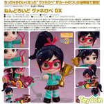 Nendoroid Vanellope DX by Good Smile Company - Shop at ToyCoin