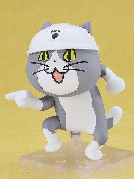 Nendoroid Working Cat by Good Smile Company - Shop at ToyCoin