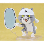 Nendoroid Working Cat by Good Smile Company - Shop at ToyCoin