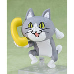 Nendoroid Working Cat by Good Smile Company - Shop at ToyCoin