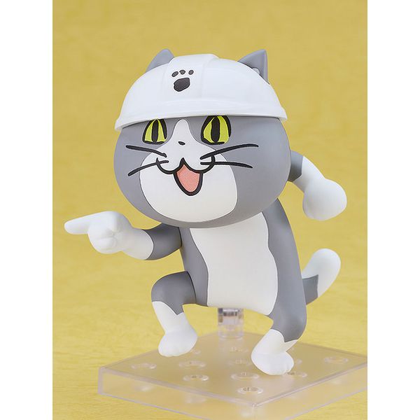 Nendoroid Working Cat by Good Smile Company - Shop at ToyCoin