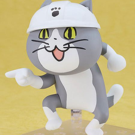 Nendoroid Working Cat by Good Smile Company - Shop at ToyCoin