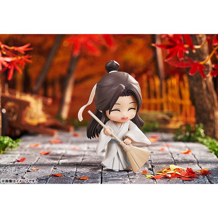 Nendoroid Xie Lian by  Good Smile Arts Shanghai 4570232588172 ToyCoin