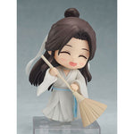 Nendoroid Xie Lian by  Good Smile Arts Shanghai 4570232588172 ToyCoin