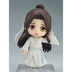 Nendoroid Xie Lian by  Good Smile Arts Shanghai 4570232588172 ToyCoin