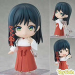 Nendoroid Yae Amagami by Good Smile Arts Shanghai - Shop at ToyCoin