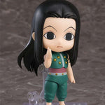 Nendoroid Yellmi by Good Smile Company - Shop at ToyCoin