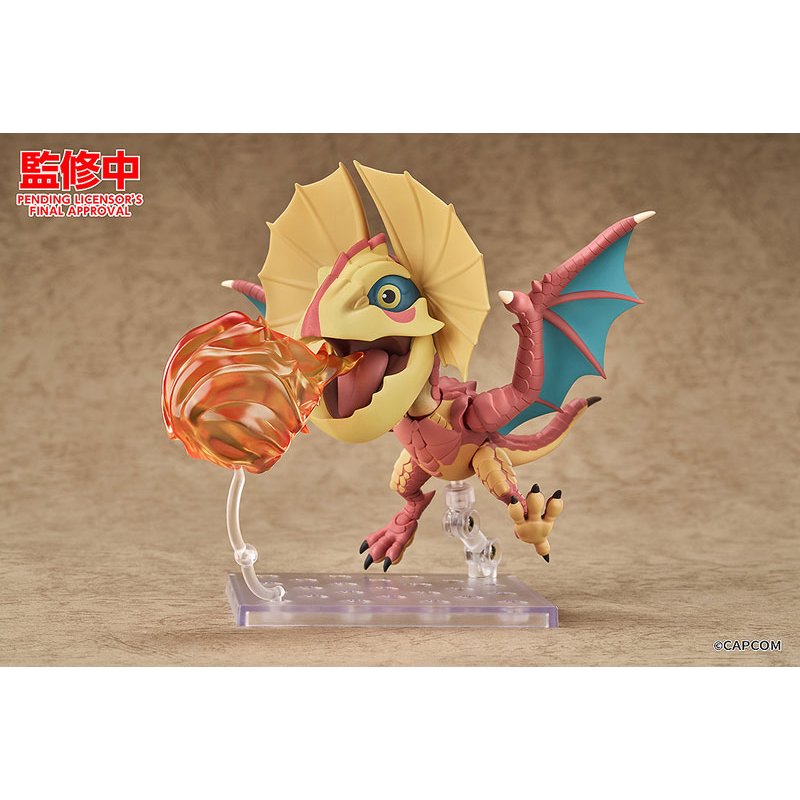 Nendoroid Yian Kut-Ku by  Good Smile Company 4570232593893 ToyCoin