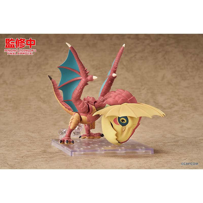 Nendoroid Yian Kut-Ku by  Good Smile Company 4570232593893 ToyCoin