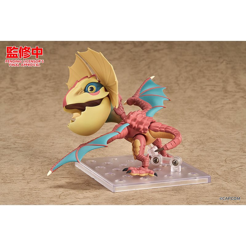 Nendoroid Yian Kut-Ku by  Good Smile Company 4570232593893 ToyCoin