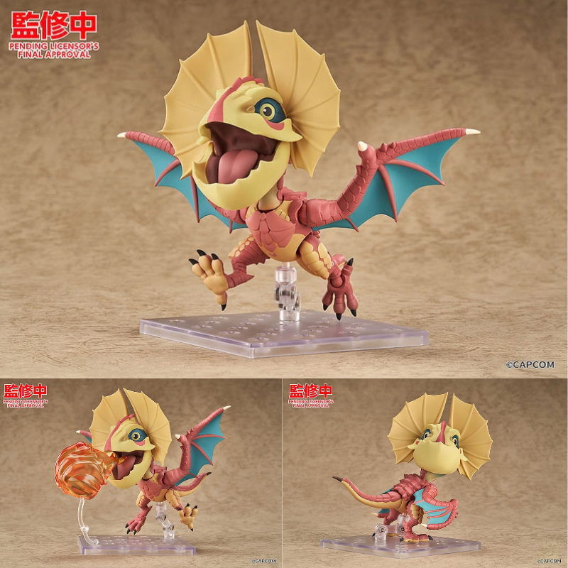 Nendoroid Yian Kut-Ku by  Good Smile Company 4570232593893 ToyCoin