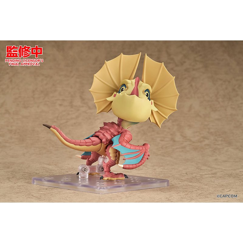 Nendoroid Yian Kut-Ku by  Good Smile Company 4570232593893 ToyCoin