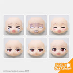 Nendoroid Yowane Haku by  Good Smile Company 4570232589872 ToyCoin