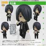 Nendoroid Yu Ishigami by Good Smile Company - Shop at ToyCoin