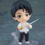 Nendoroid Yuta Okkotsu: Execution Ver. by Good Smile Company - Shop at ToyCoin