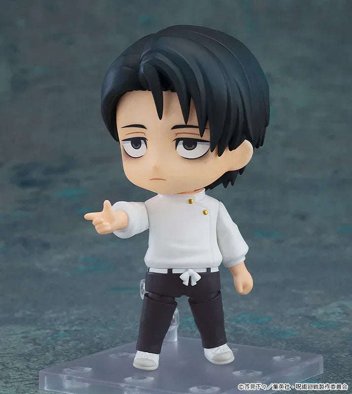 Nendoroid Yuta Okkotsu: Execution Ver. by Good Smile Company - Shop at ToyCoin