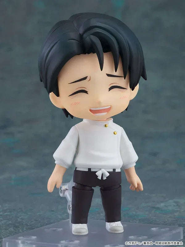 Nendoroid Yuta Okkotsu: Execution Ver. by Good Smile Company - Shop at ToyCoin