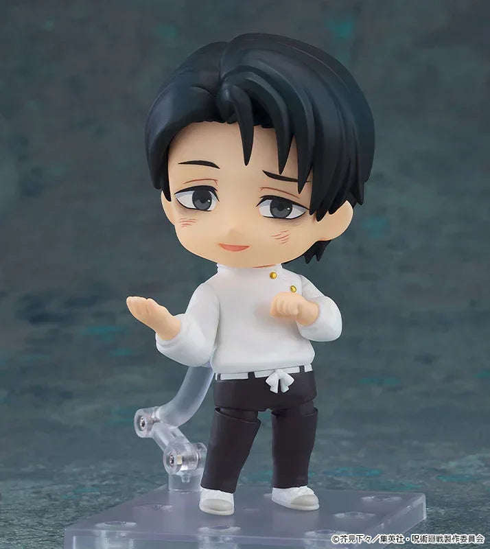 Nendoroid Yuta Okkotsu: Execution Ver. by Good Smile Company - Shop at ToyCoin