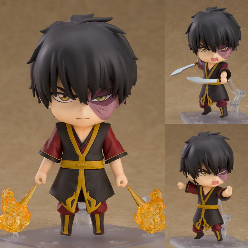 Nendoroid Zuko by  Good Smile Company 4571697182615 ToyCoin