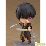 Nendoroid Zuko by Good Smile Company - Shop at ToyCoin