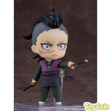 Nendoroid Genya Shinazugawa